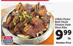 Safeway USDA Choice Beef Chuck Flanken Style Short Ribs offer