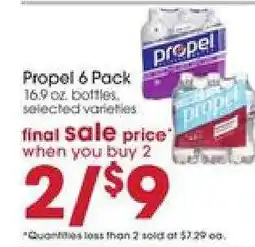 Giant Eagle Propel 6 Pack offer