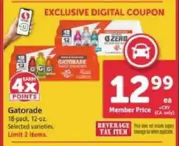 Safeway Gatorade offer