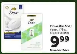 Safeway Dove Bar Soap offer