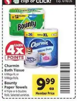 Safeway Charmin Bath Tissue, Bounty Paper Towels offer