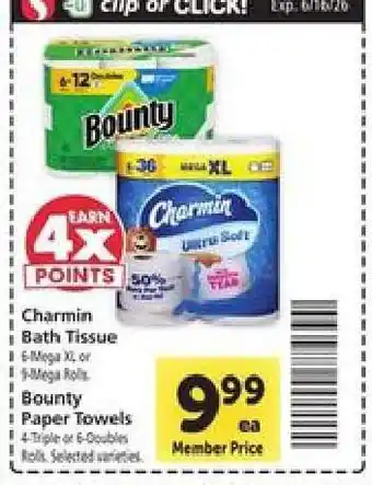 Safeway Charmin Bath Tissue, Bounty Paper Towels offer