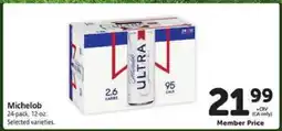 Safeway Michelob offer