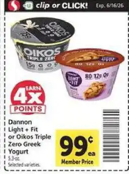 Safeway Dannon Light + Fit or Oikos Triple Zero Greek Yogurt offer