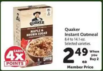 Safeway Quaker Instant Oatmeal offer