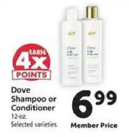 Safeway Dove Shampoo or Conditioner offer