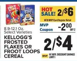 Food Lion Kellogg's Frosted Flakes or Froot Loops Cereal offer