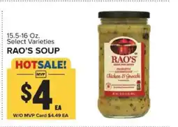 Food Lion Rao's Soup offer