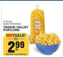 Food Lion Yadkin Valley Popcorn offer