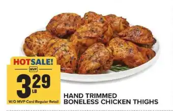 Food Lion Hand Trimmed Boneless Chicken Thighs offer