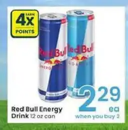 Albertsons Red Bull Energy Drink offer