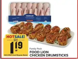 Food Lion Food Lion Chicken Drumsticks offer