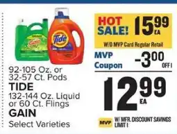Food Lion Tide/Gain Detergent offer