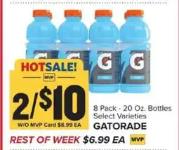 Food Lion Gatorade offer