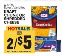 Food Lion Kraft Chunk or Shredded Cheese offer
