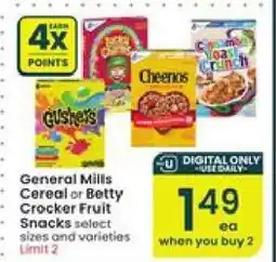 Albertsons General Mills Cereal or Betty Crocker Fruit Snacks offer