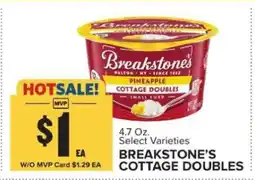 Food Lion Breakstone's Cottage Doubles offer