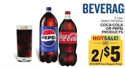 Food Lion Coca-Cola or Pepsi Products offer