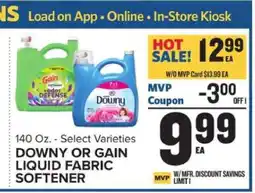 Food Lion Downy or Gain Liquid Fabric Softener offer