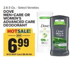 Food Lion Dove Men+Care or Women's Advanced Care Deodorant offer