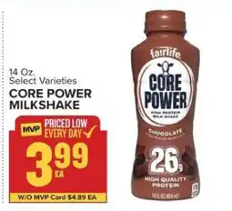 Food Lion CORE POWER MILKSHAKE offer