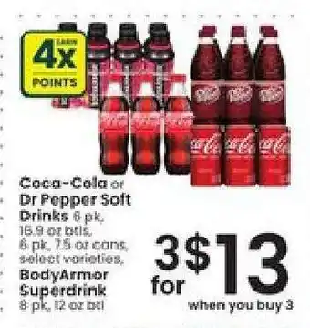 Albertsons Coca-Cola or Dr Pepper Soft Drinks offer