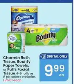 Albertsons Charmin Bath Tissue, Bounty Paper Towels, or Puffs Facial Tissue offer