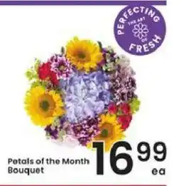 Albertsons Petals of the Month Bouquet offer