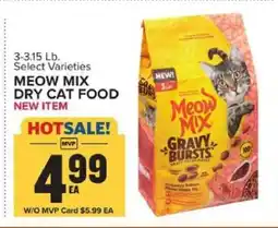 Food Lion Meow Mix Dry Cat Food offer