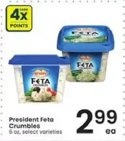 Albertsons Président Feta Crumbles offer