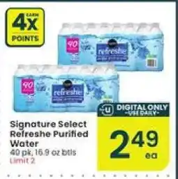 Albertsons Signature SELECT refreshe Purified Water offer