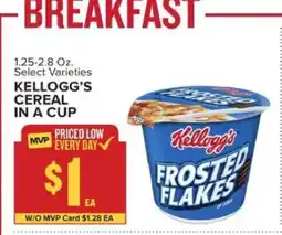 Food Lion Kellogg's Cereal in a Cup offer