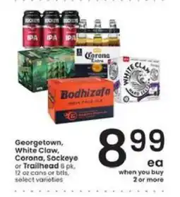 Albertsons Georgetown, White Claw, Corona, Sockeye or Trailhead offer