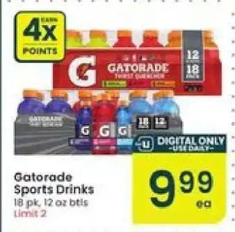 Albertsons Gatorade Sports Drinks offer