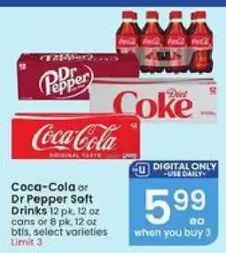 Albertsons Coca-Cola or Dr Pepper Soft Drinks offer