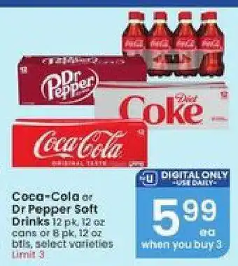 Albertsons Coca-Cola or Dr Pepper Soft Drinks offer