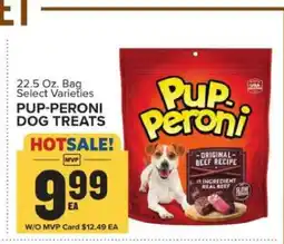 Food Lion Pup-Peroni Dog Treats offer