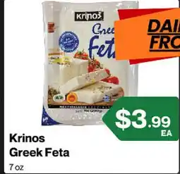 Market Place on Oakton Krinos Greek Feta offer