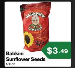 Market Place on Oakton Babkini Sunflower Seeds offer