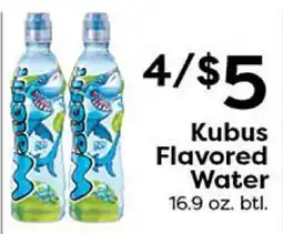 Rich's Fresh Market Kubus Flavored Water offer
