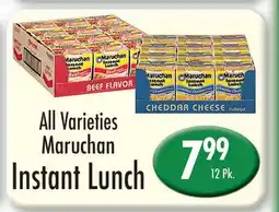 Garden Fresh Market All Varieties Maruchan Instant Lunch offer