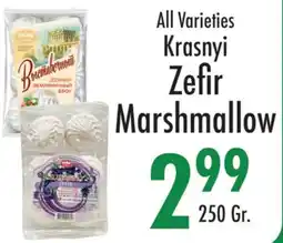 Garden Fresh Market All Varieties Krasnyi Zefir Marshmallow offer