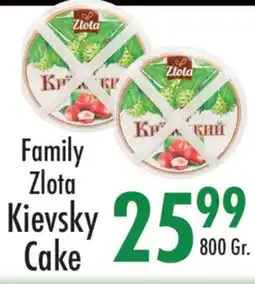 Garden Fresh Market Family Zlotá Kievsky Cake offer