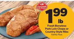 Save a Lot Fresh Boneless Pork Loin Chops or Country Style Ribs offer