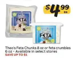 Winn Dixie Theo's Feta Chunks or Feta Crumbles offer