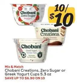 Winn Dixie Chobani Creations, Zero Sugar or Greek Yogurt Cups offer