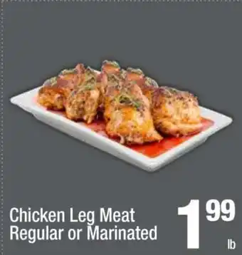 Super King Markets Chicken Leg Meat offer
