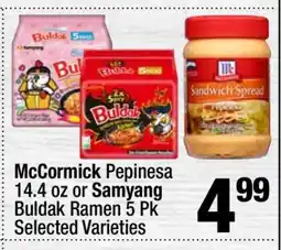 Super King Markets Samyang Buldak Ramen 5 Pk offer