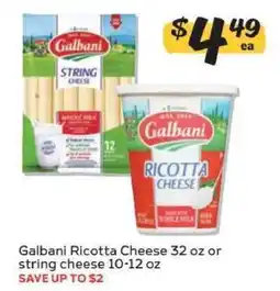 Winn Dixie Galbani Ricotta Cheese or String Cheese offer
