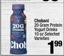 Super King Markets Chobani offer